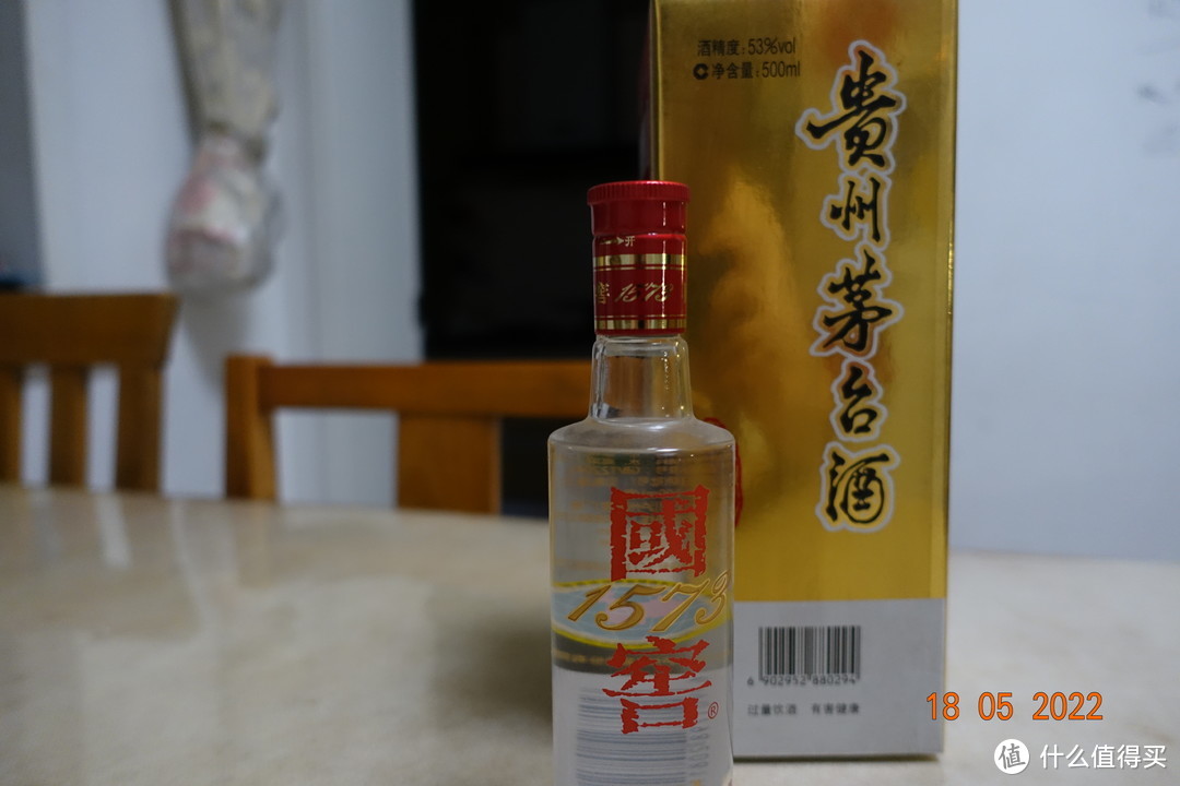 东哥家送的小酒，也挺可爱的