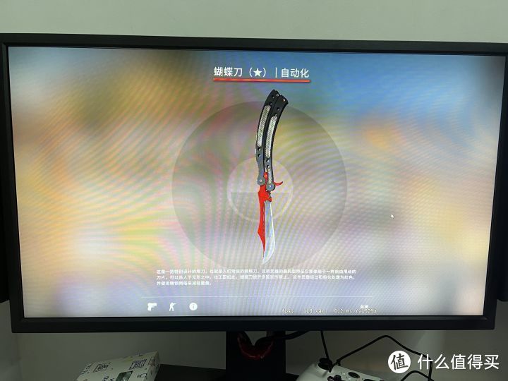 适合 CSGO 玩家的顶级电竞显示器——卓威 XL2546K深度游戏测评