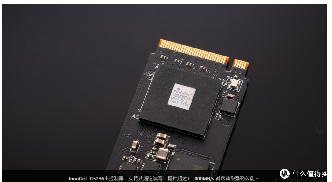 XPG GAMMIX S70 BLADE 2TB SSD 动手玩：PS5 升级大容量高速储存的首选