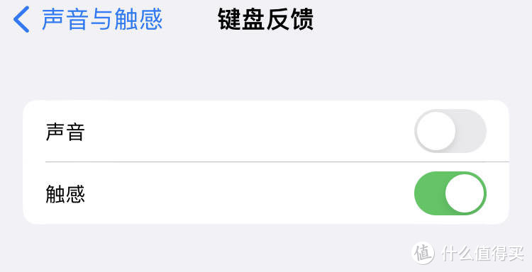 iOS16耗电太高怎么办？试试关掉这几个开关