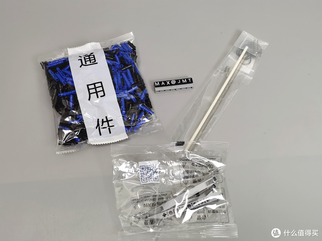 小米积木品牌最难产品之一，捍卫者发射器