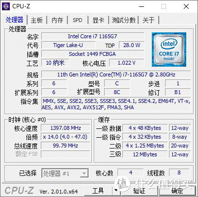 价格近乎拦腰斩 近期可抄底入手的NUC主机：英特尔幻影峡谷