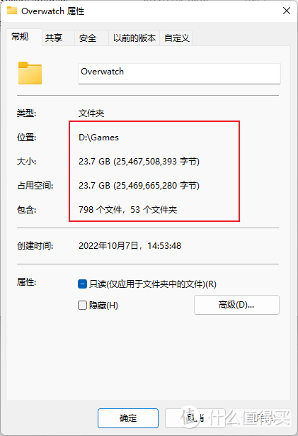 联想拯救者游戏本固态升级篇—铠侠RC20 SSD for 1TB