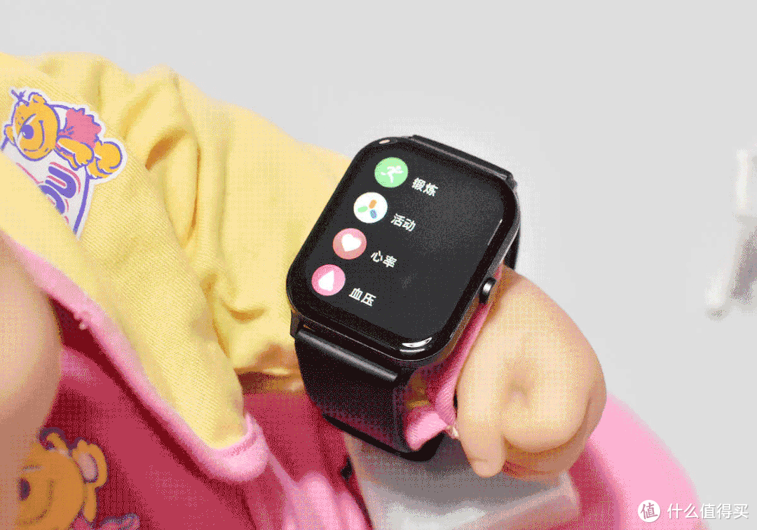 百元价位买了块运动健康智能手表，QCY Watch GTC这性价比绝了