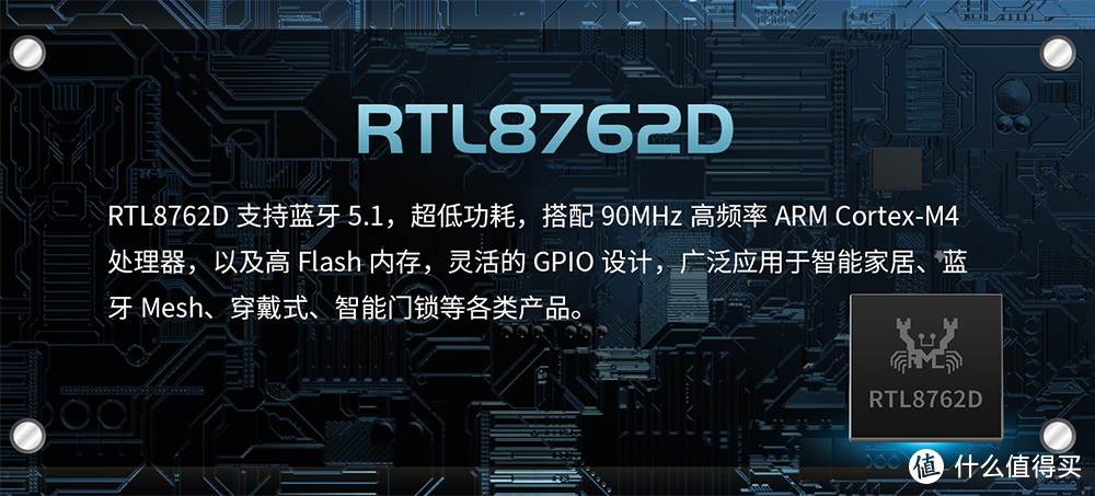 苹果手表平替的Microwear微穿戴W68智能手表，将价格拉低到200元