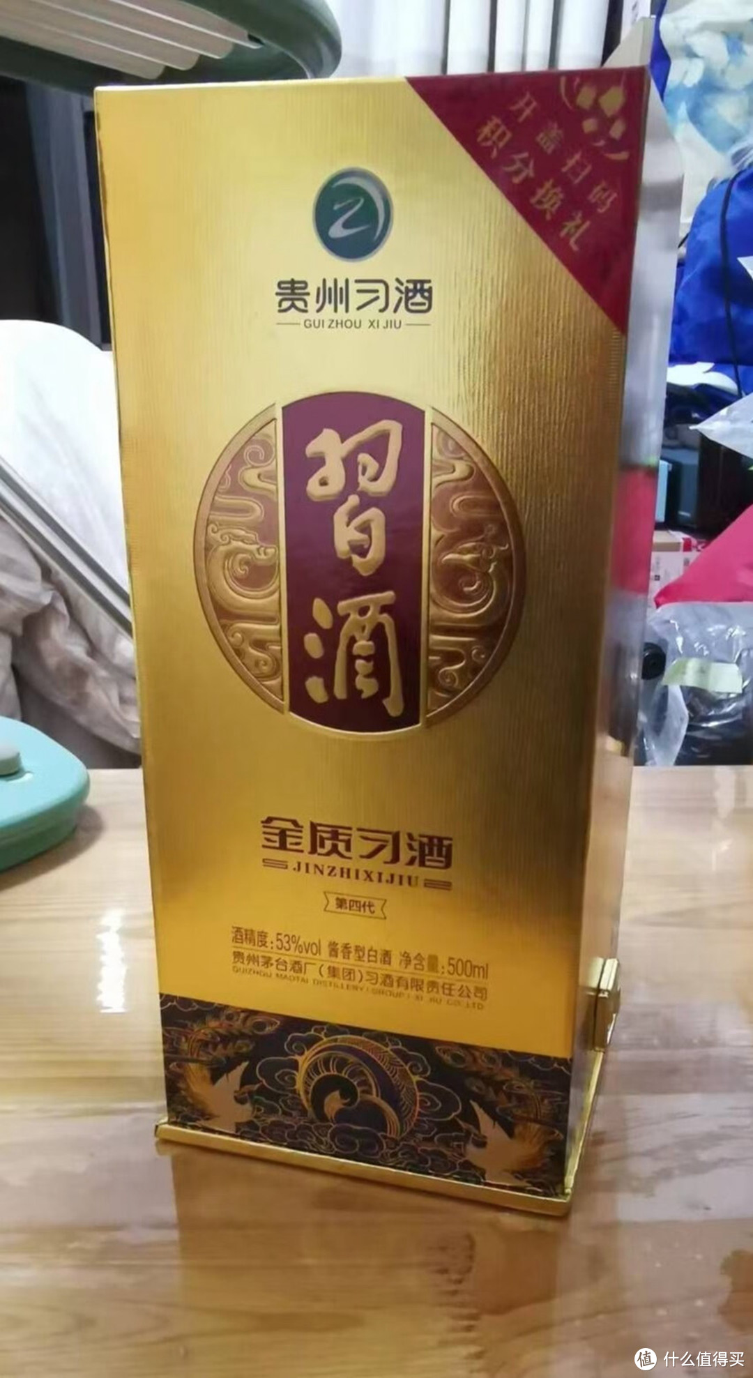 在酒圈中，有7款“热门”纯粮酒，不仅口碑好，而且好喝还不贵