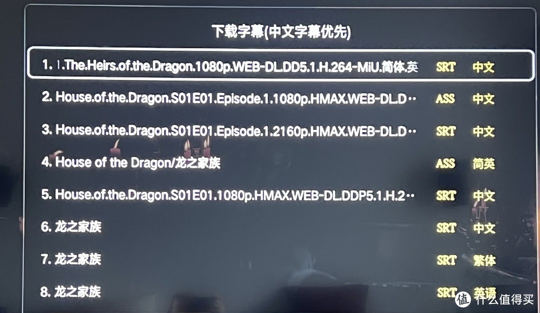 大屏电视、游戏机、家庭影院一个都不能少—打造智能家庭影音娱乐中心