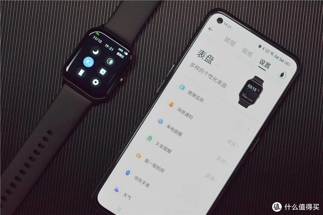 华强北都不敢这么卷，百元价位的智能手表，QCY Watch上手体验