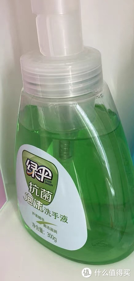 推荐之绿伞抗菌泡沫洗手液