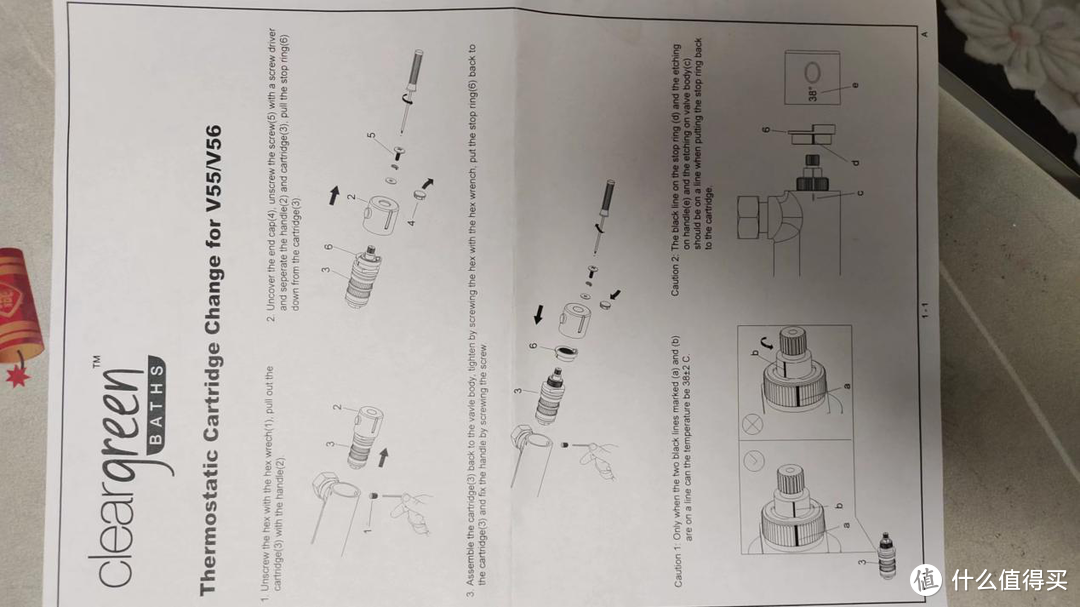 有两张说明书，第一张竟然是阀芯的更换说明