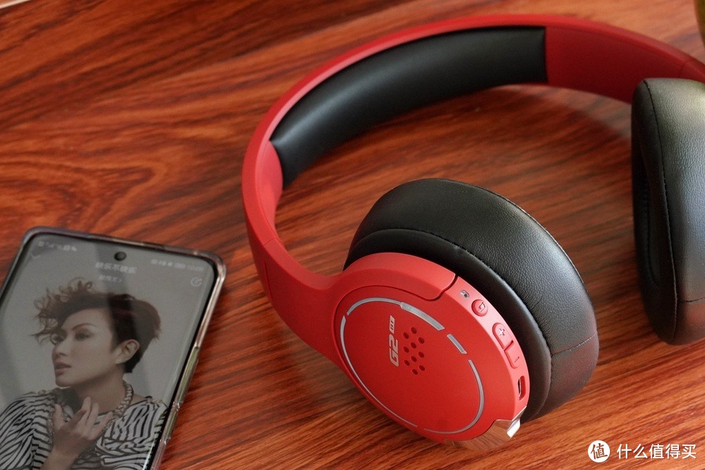 漫步者G2BT蓝牙游戏耳机：潮流玩家的电竞耳机