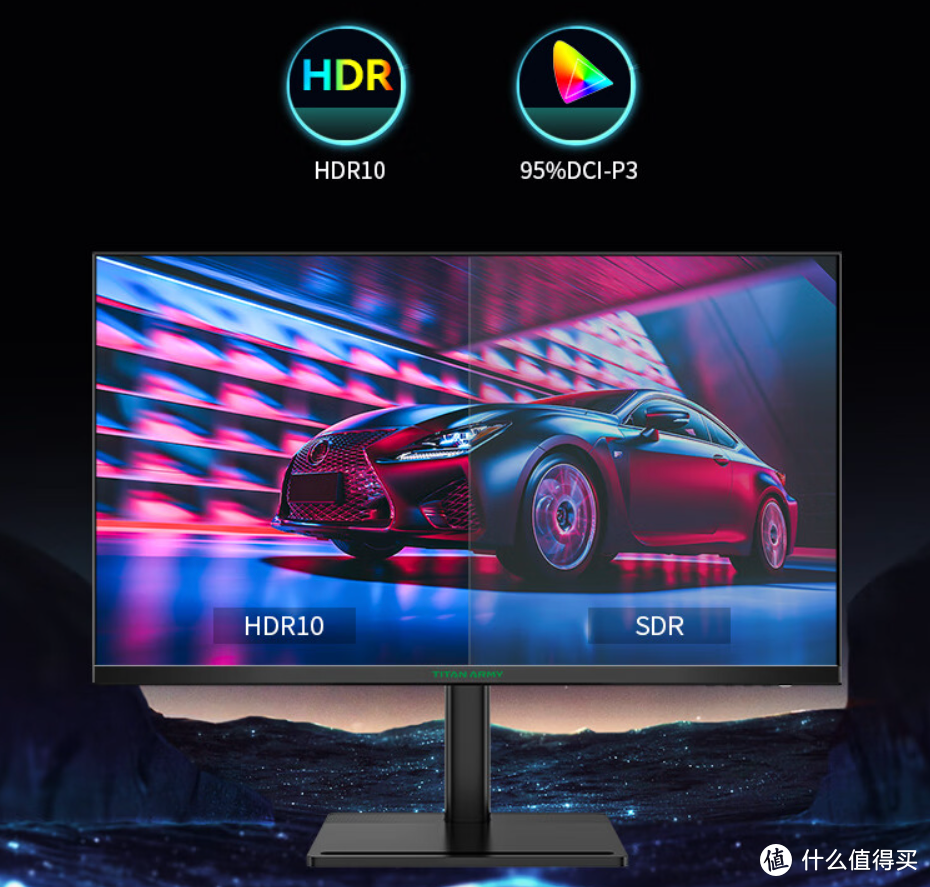 两千元预算=4K+144Hz+1ms丨泰坦军团新品P28H2V电竞显示器