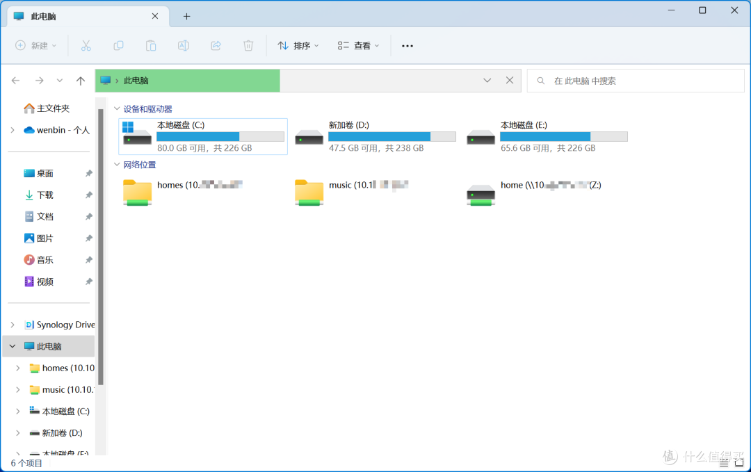 升级铠侠SE10 PCIe 4.0固态硬盘,Windows 11系统盘免重装无损快速迁移分享以及注意事项