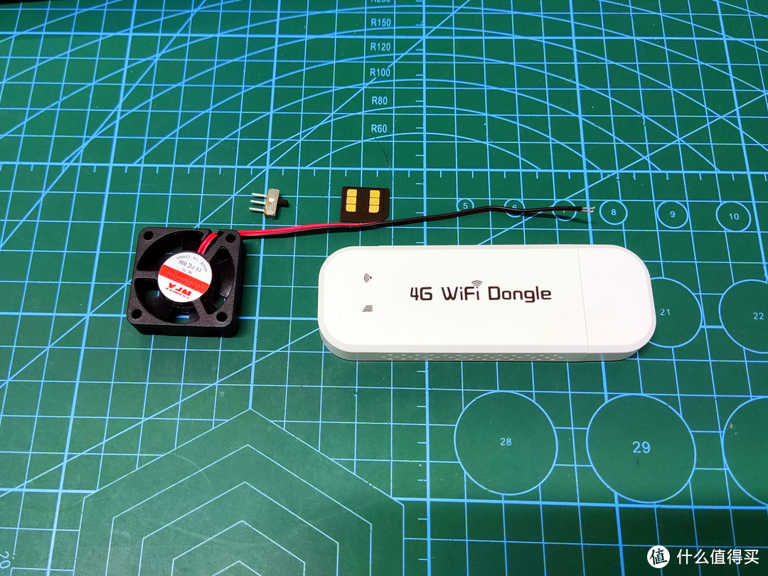 双十一的收获—搞下十几块的随身wifi加装风扇散热