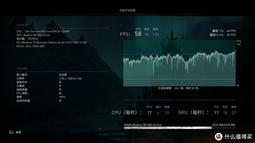 7200MB/s、PCIe 4.0、NVMe 1.4，满配版固态硬盘朗科NV7000 2TB上手体验