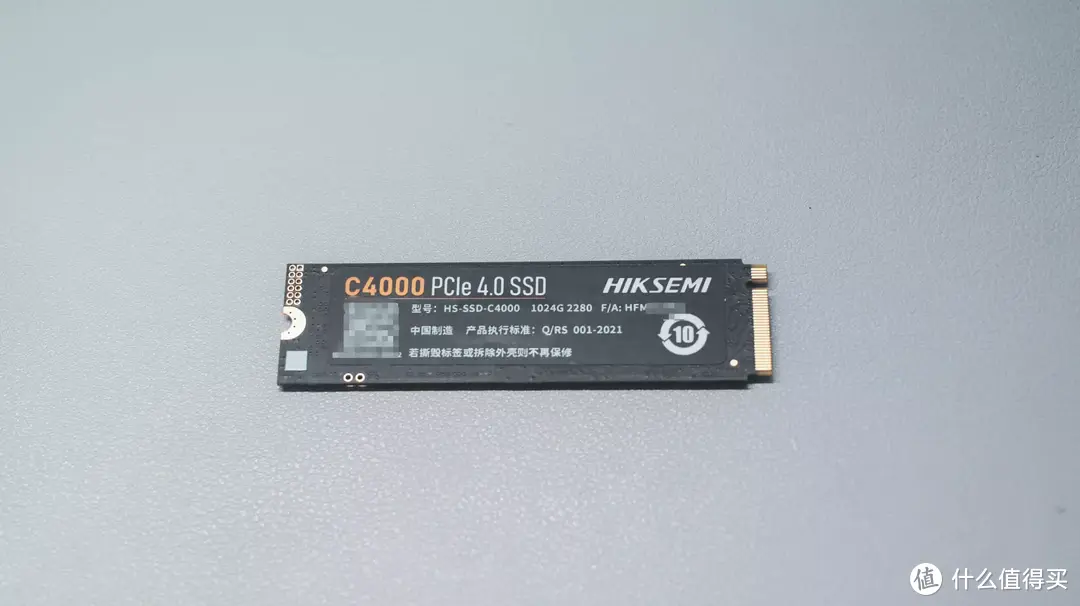 性价比PCIe4.0 SSD真香丨海康存储C4000