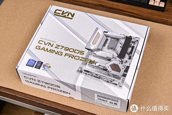 国产固态新选择——七彩虹 CN700 PCIe4.0 固态硬盘开箱简测