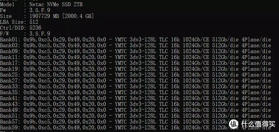 7000MB/S和散热超强的SSD推荐——朗科绝影NV7000