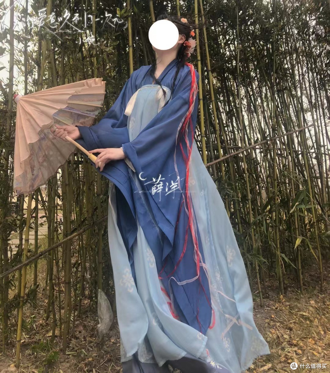 六十不到的平价天花板白菜汉服
