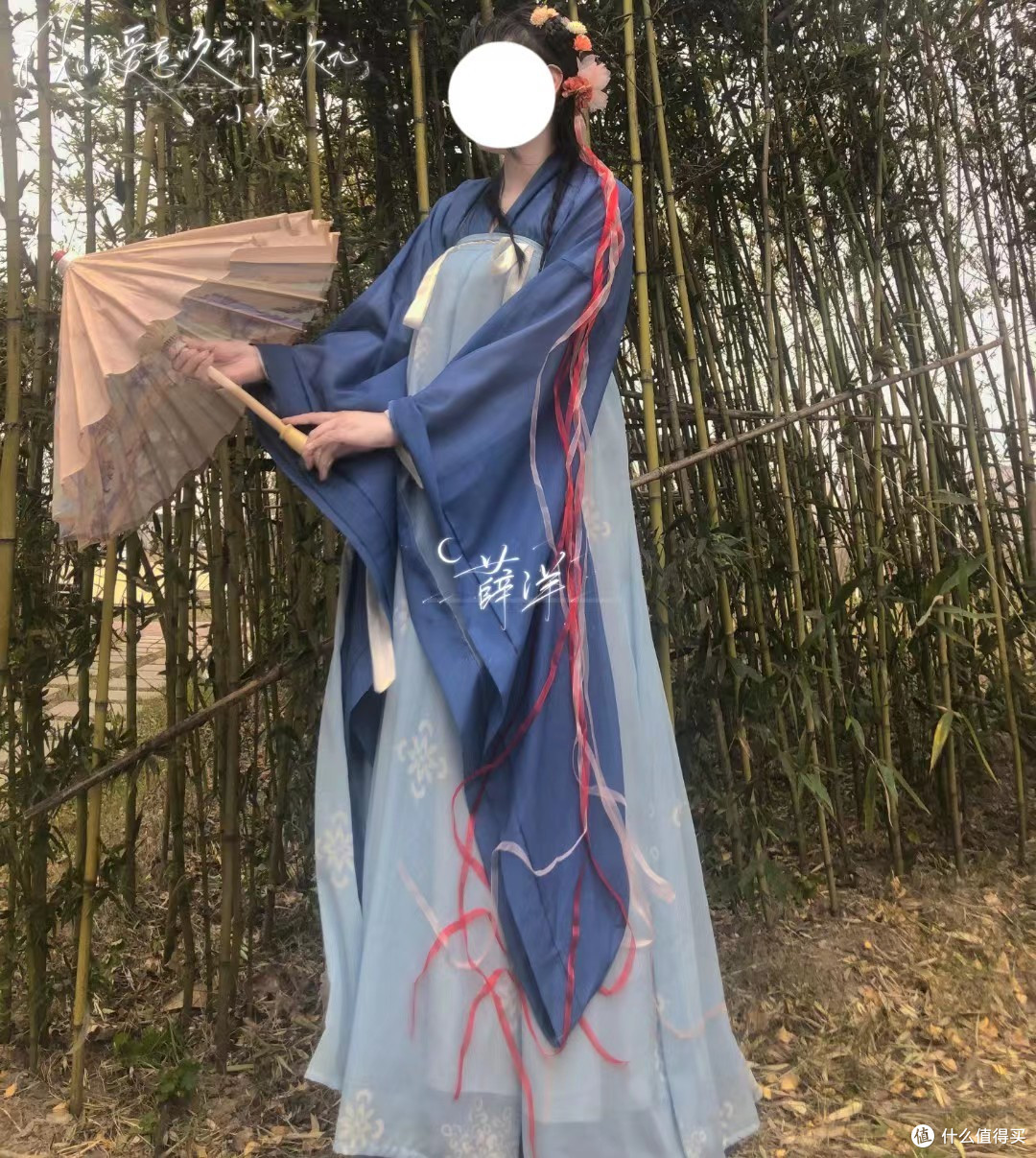 六十不到的平价天花板白菜汉服