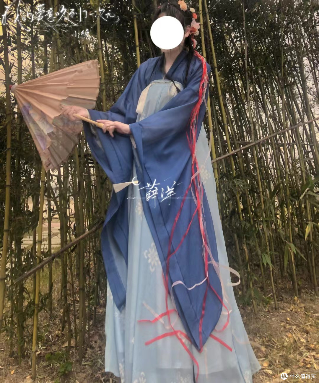 六十不到的平价天花板白菜汉服