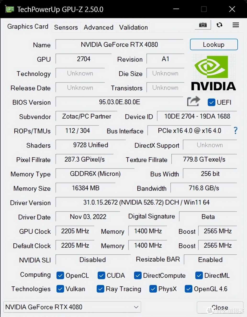 索泰RTX4080首发评测：性能超3090Ti达40%，30系入土为安