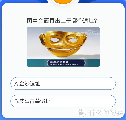 工行转型搞古董？其实还是送温暖