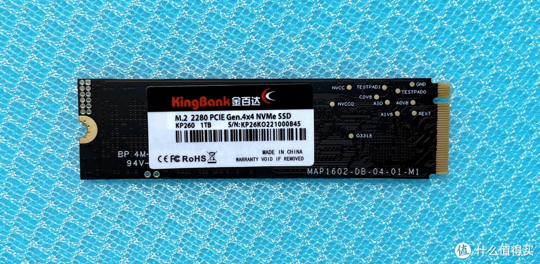 KINGBANK KP260 1TB PCIe 4.0怎么样？拿B660主板和USB4.0硬盘盒进行测速体验分享
