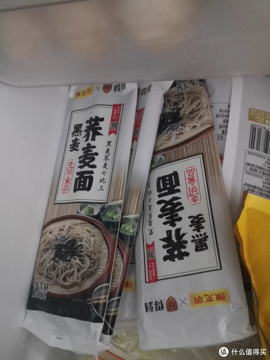 减脂期能吃的方便主食有哪些