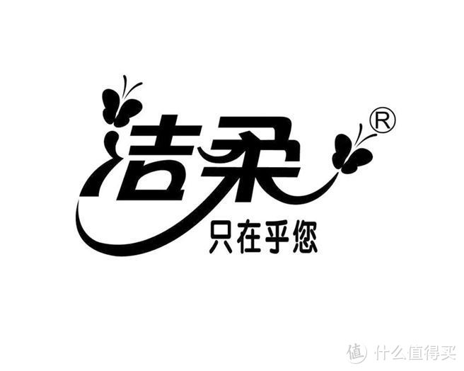 购纸最强指北！盘点2022年各大厂商抽纸好价！