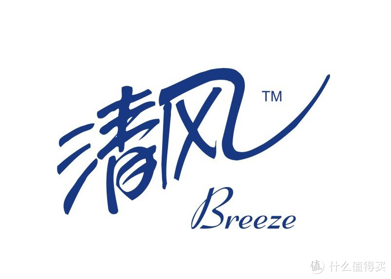 购纸最强指北！盘点2022年各大厂商抽纸好价！