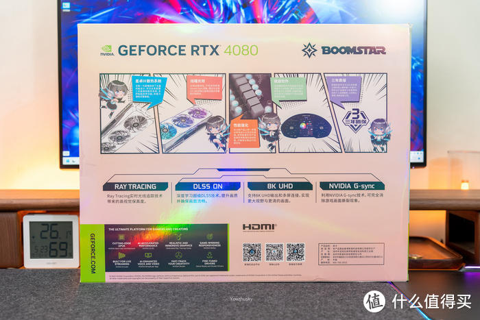 经典再升级——影驰 GeForce RTX 4080 16GB星曜 OC 显卡开箱分享