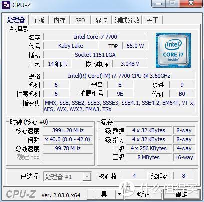 64GB DDR4大容量真香：美商海盗船复仇者RGB PRO SL DDR4 3200MHz内存开箱