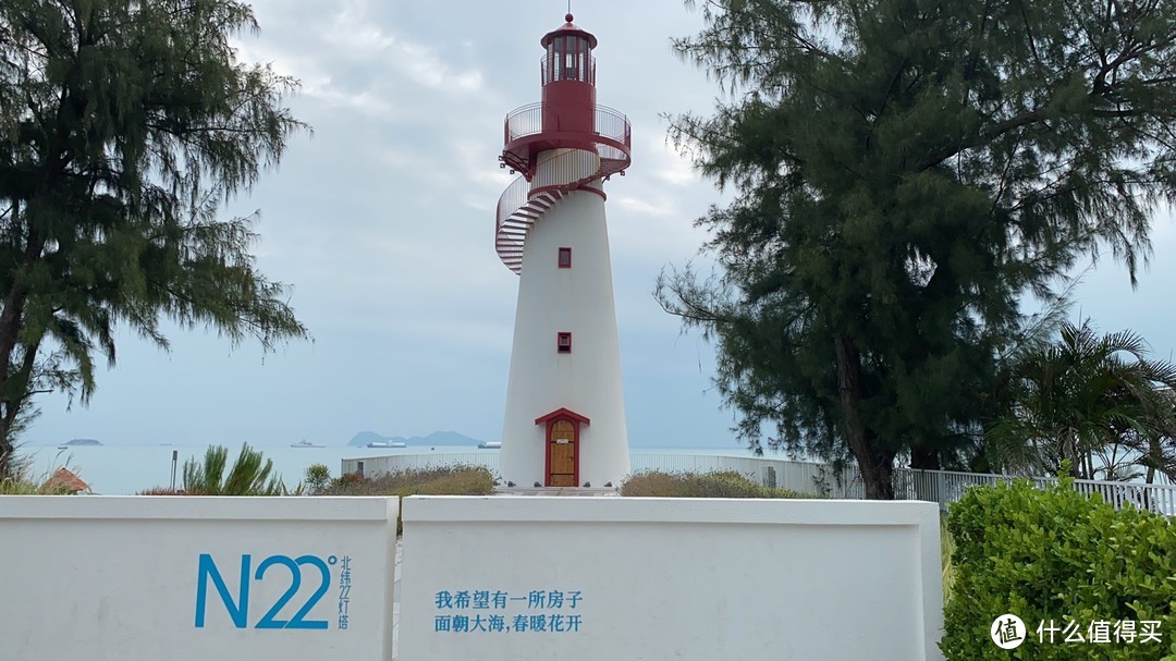 惠州双月湾，北纬22°灯塔