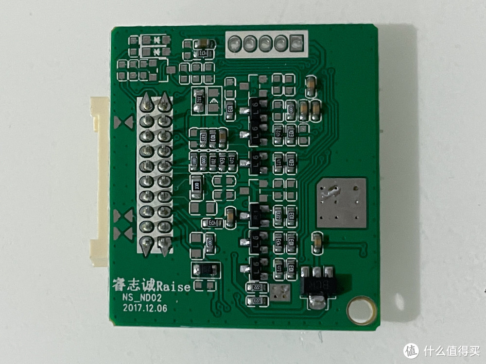 PCB板反面