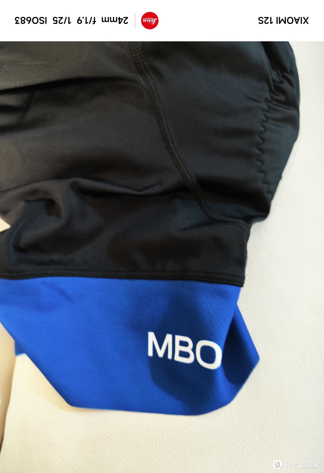 儿童自行车骑行    服迈森兰（MBO）