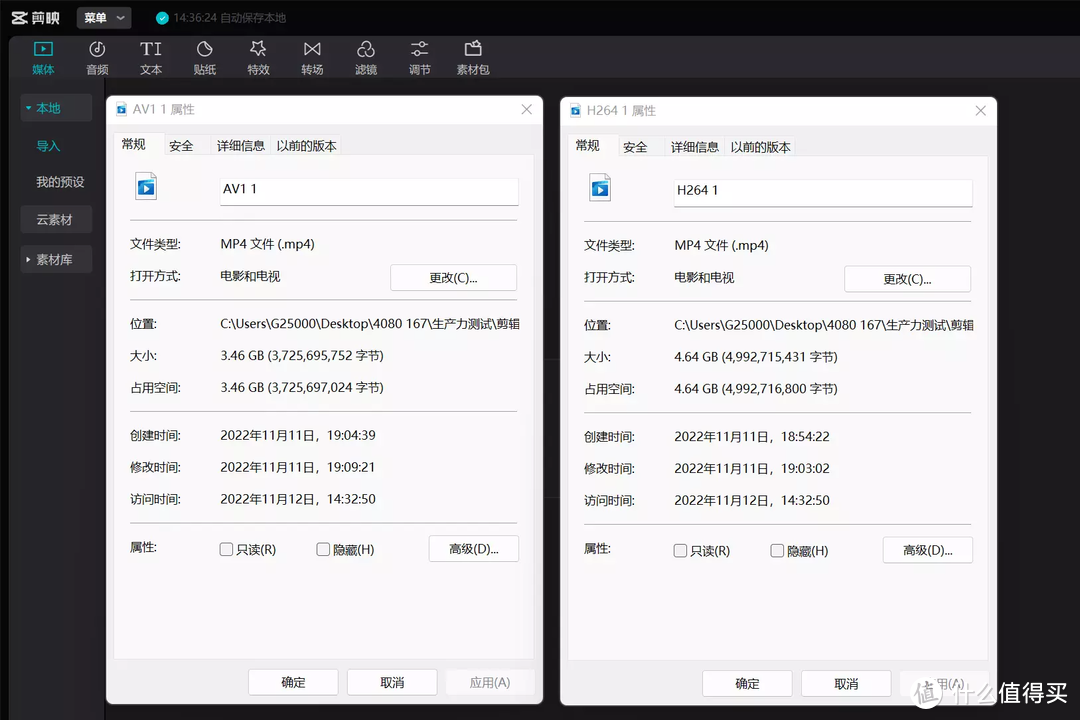 首发评测 iGame RTX 4080 水神，常规性能升级