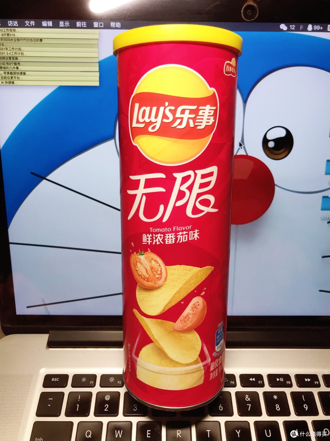 乐事薯片和其他新品测评系列no3乐事管装鲜浓番茄味薯片测评