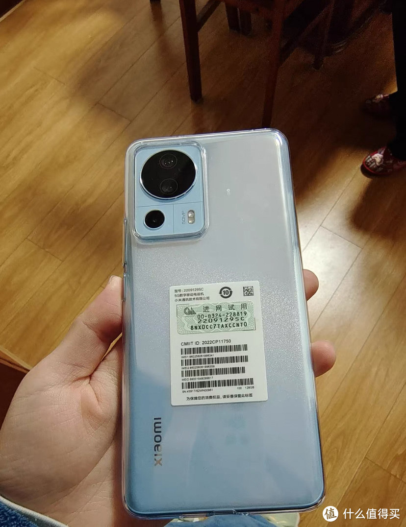 Xiaomi Civi2新品首发智能游戏拍照红米小米civi2手机新款小米官方旗舰店官网正品