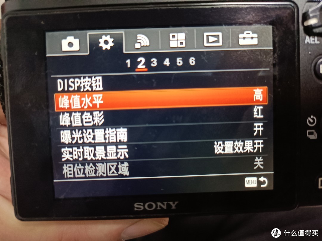 Sony a7转接美能达MD卡口镜头介绍