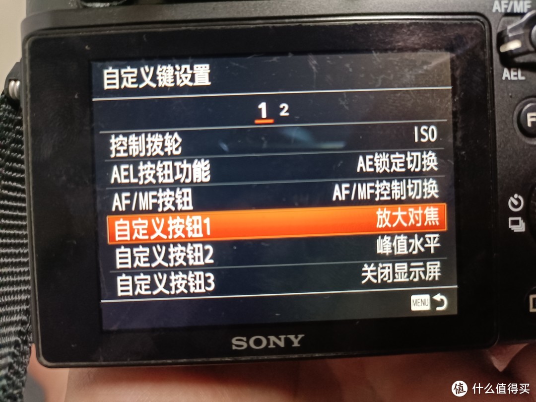 Sony a7转接美能达MD卡口镜头介绍