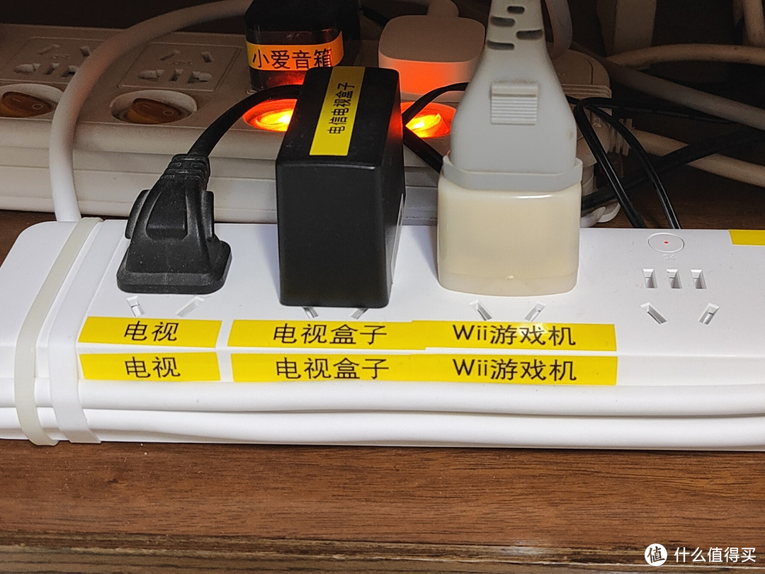 为了限制娃看电视玩游戏，入手电小酷CP5 Pro智能分控插线板和领普无线开关