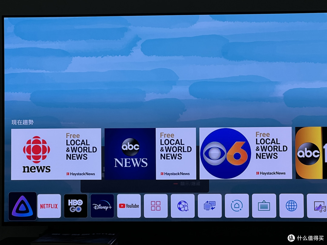 LG C2 OS 使用 Jellyfin 读取NAS电影_NAS存储_什么值得买