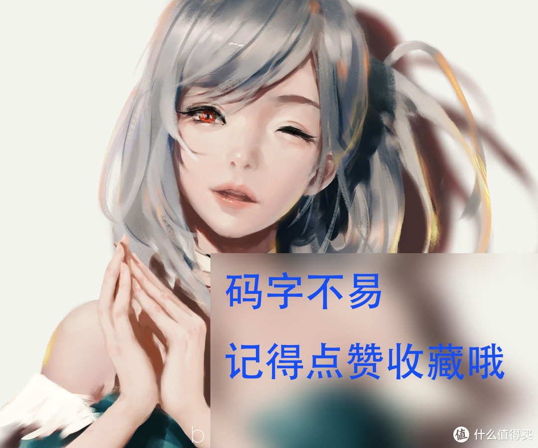 威联通NAS换新硬盘后旧硬盘数据一键恢复到新硬盘的步骤:保姆级教程