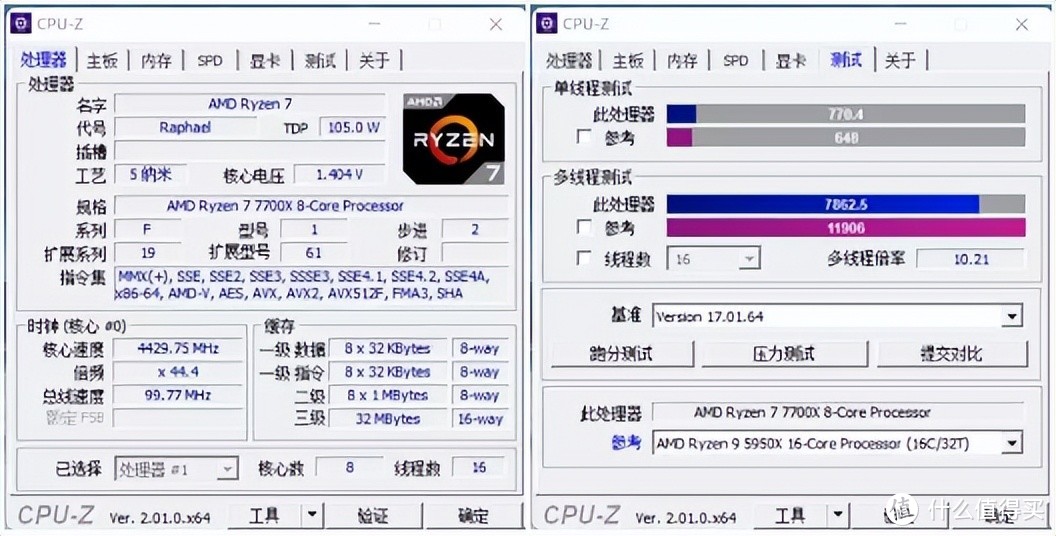 双十一装机作业！AMD 7700X+小雕X670+RTX3070，打造游戏办公全能主机，GO ELITE够给力