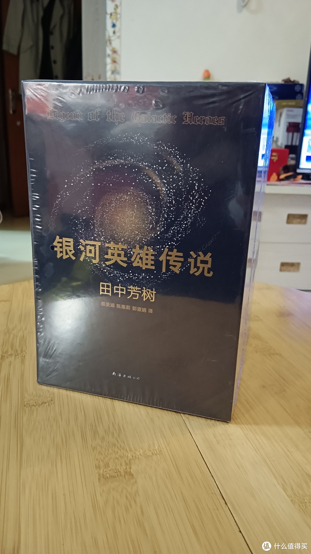 又一次见到杨威利提督、第十三舰队和靠着信念坚守在伊谢尔伦要塞的同盟理想主义者，双十一这笔钱花的值！