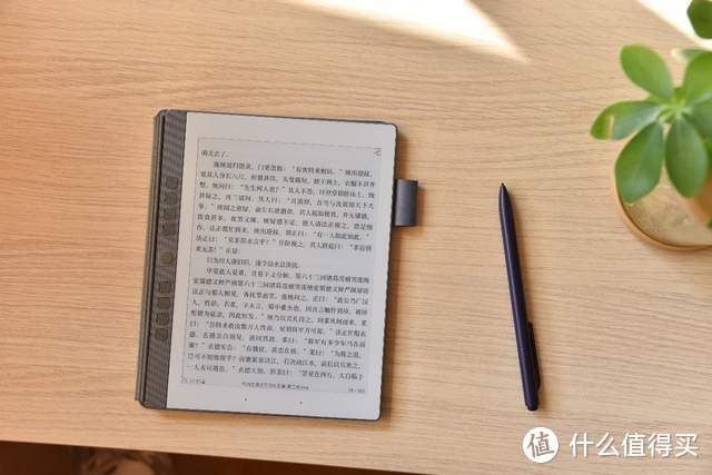 换下kindle，入手7.8寸汉王 N10 mini手写电纸书，百万图书一本搞定