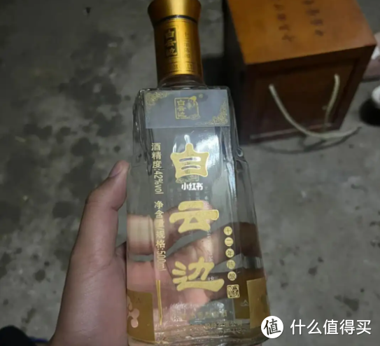 冬季可以囤的5款“光瓶酒”，价格便宜还好喝，整箱囤也没压力