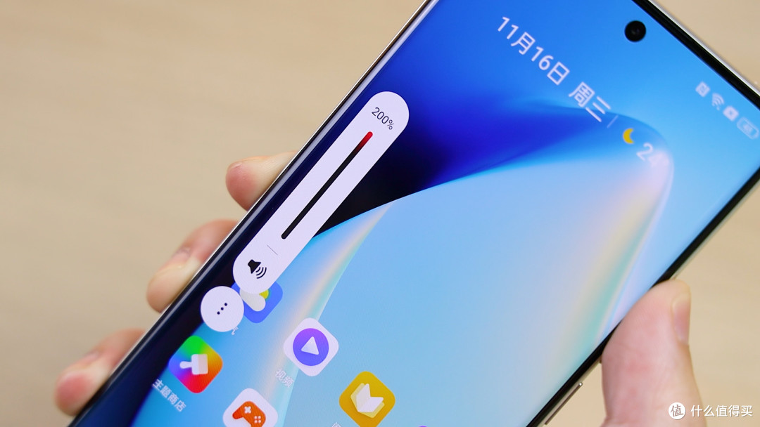 这手机的双扬声器特别猛,音量很大,系统里甚至可以开启200%,不过这个