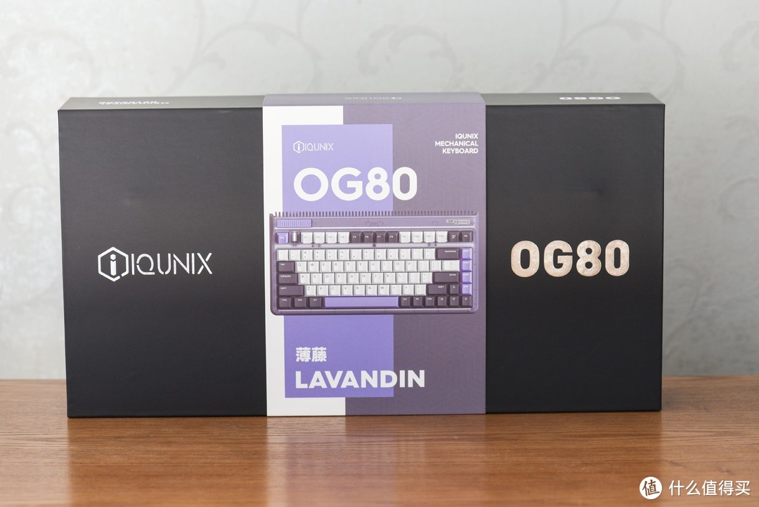 仿佛置身薰衣草海洋——IQUNIX OG80薄藤机械键盘体验